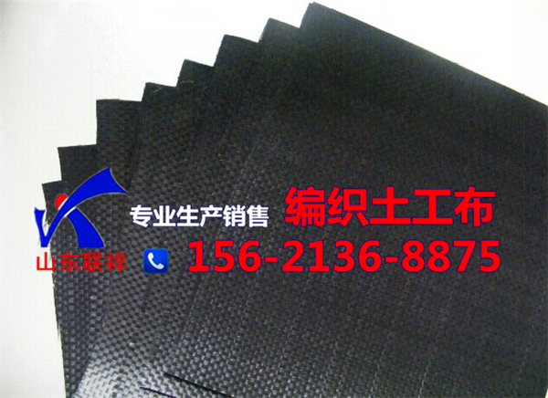 點(diǎn)擊查看詳細(xì)信息標(biāo)題：編織土工布 閱讀次數(shù)：649